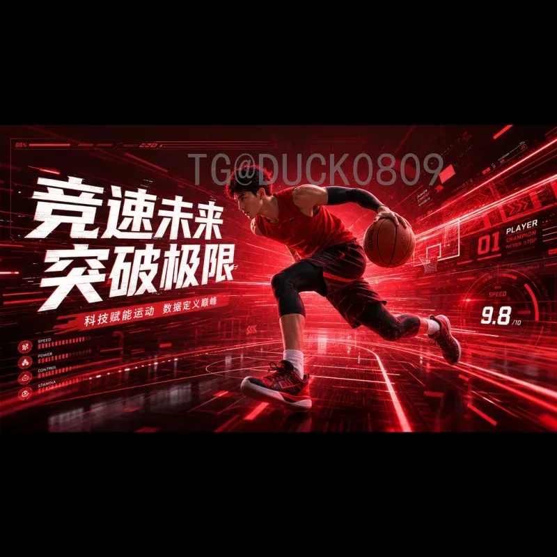 韩国FIFA世界杯球员：从2002年神话到孙兴慜时代的光荣征程
